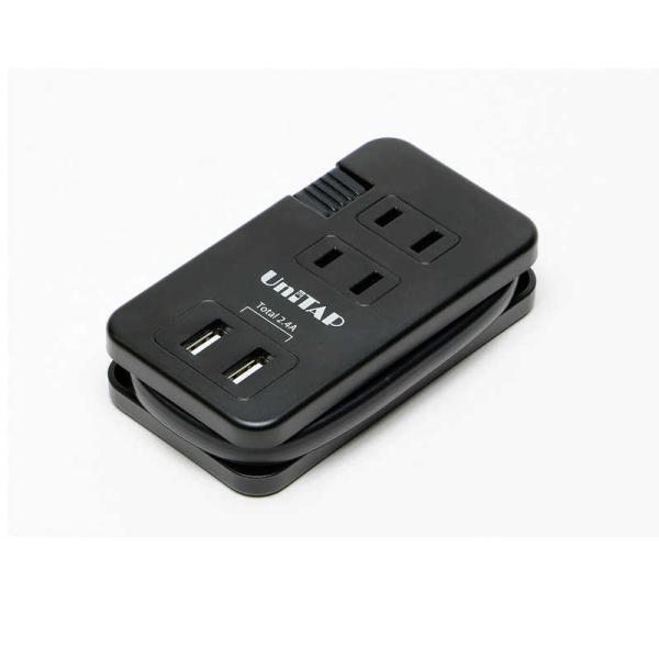 プリンストン　コンパクトUSB2ポート給電機能付マルチタップ　PPSR-UTAP10BK (ブラック...