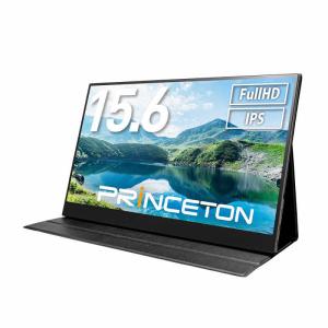 プリンストン 15．6型フルHDタッチ機能付きモバイルディスプレイ プリンストン PTFM156T