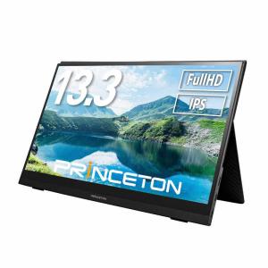 プリンストン 13．3型フルHDタッチ機能付きモバイルディスプレイ プリンストン PTF-M133T