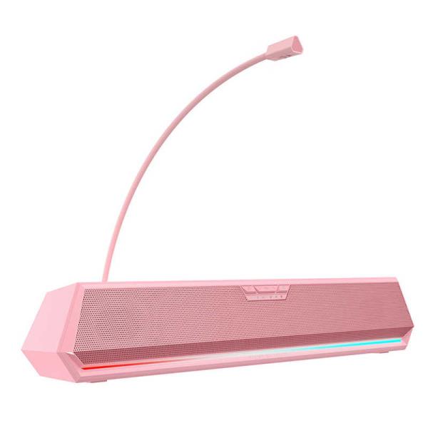 EDIFIER　Edifier社製Hecate バーチャル7.1サラウンドゲーミングスピーカー G1...