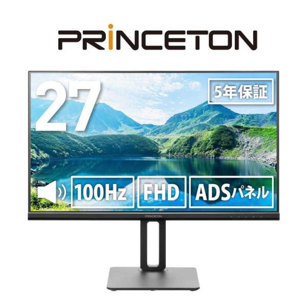 プリンストン　液晶 ディスプレイ モニターHDMI VGA ［27型 /フルHD(1920×1080...