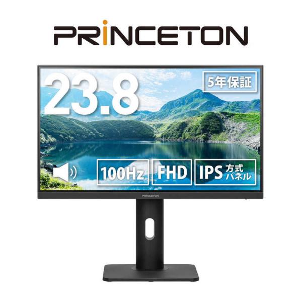 プリンストン　IPS方式パネル採用 USB Type-C搭載 23.8型フルHD液晶ディスプレイ ス...