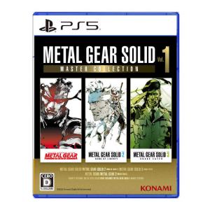 MGSV マスターコレクション Vol.1の買取情報