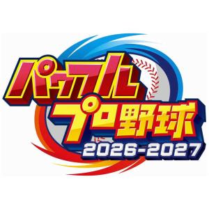 コナミデジタルエンタテインメント Switch...の詳細画像1