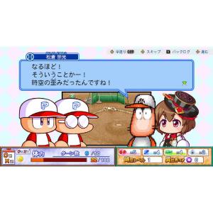 コナミデジタルエンタテインメント Switch...の詳細画像5