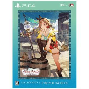 コーエーテクモゲームス コジマ PS4ゲームソフト ライザのアトリエ2 ~失われた伝承と秘密の妖精~ プレミアムボックス KTGS-40482