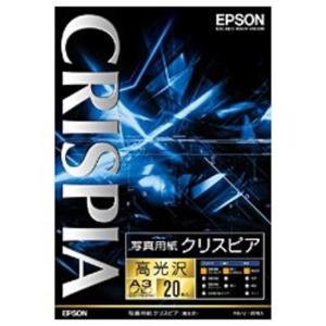 エプソン　EPSON　写真用紙クリスピア「高光沢」　KA3N20SCKR