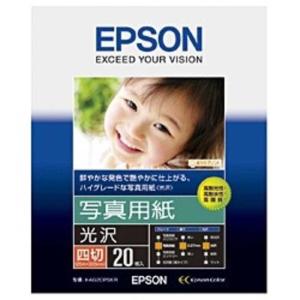 エプソン　EPSON　写真用紙「光沢」 (四切・20枚)　K4G20PSKR