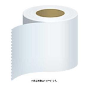 エプソン ラベルプリンター用 普通紙の買取情報