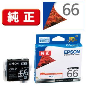エプソン（EPSON） EPSON PX-M885F/PX-S885/PX-M884F/PX-S884用 増設