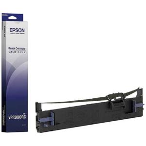 エプソン（EPSON） インク 純正 インクリボン インクカートリッジ