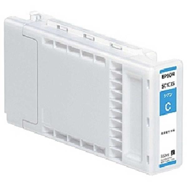 エプソン　EPSON　「純正」インクカートリッジ (シアン)　SC1C35
