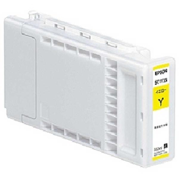 エプソン　EPSON　「純正」インクカートリッジ (イエロー)　SC1Y35
