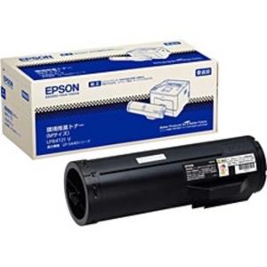 エプソン（EPSON） 「純正」環境推進トナー(マゼンタ・2本パック M