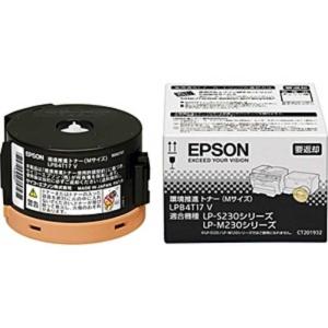 エプソン　EPSON　「純正」環境推進カートリッジ(ブラック・Mサイズ)　LPB4T17V