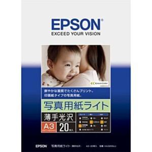 エプソン　EPSON　写真用紙ライト 薄手光沢(A3サイズ・20枚)　KA320SLU