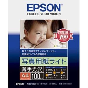 エプソン　EPSON　写真用紙ライト 薄手光沢(A4サイズ・100枚)　KA4100SLU