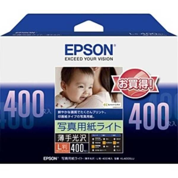 エプソン　EPSON　写真用紙ライト 薄手光沢(L判・400枚)　KL400SLU