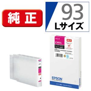 エプソン（EPSON） 【純正】 ICGY60 純正プリンターインク 大判