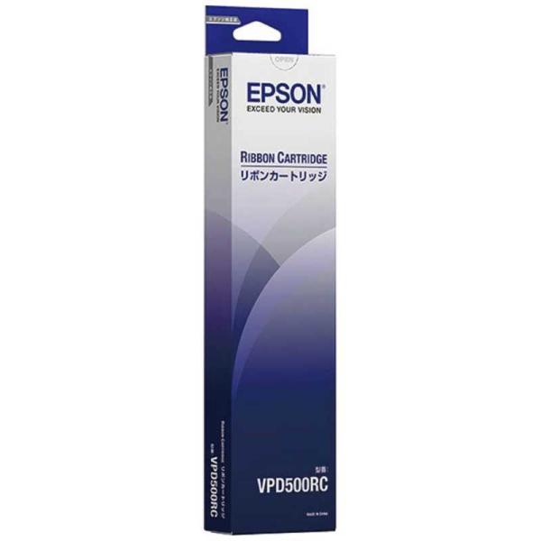 エプソン　EPSON　「純正」リボンカートリッジ(クロ)　VPD500RC