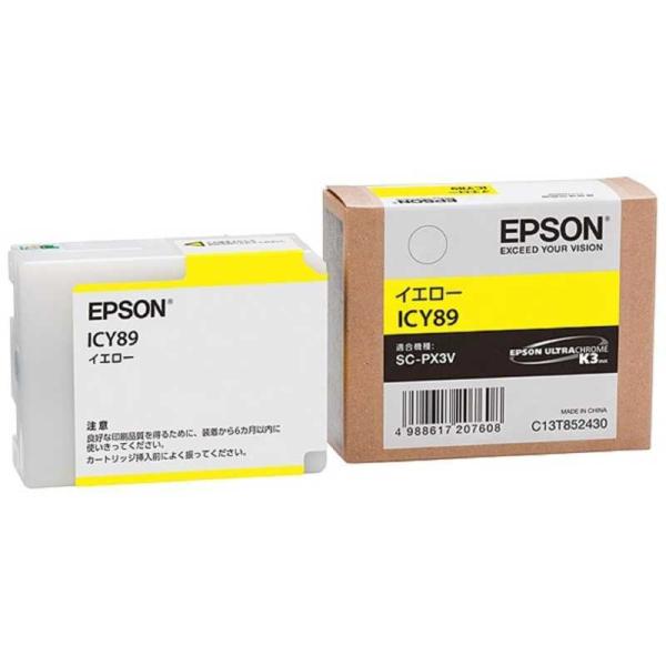 エプソン　EPSON　「純正」インクカートリッジ イエロー　ICY89