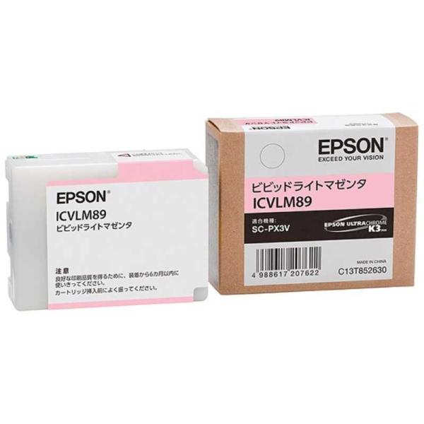 エプソン　EPSON　「純正」インクカートリッジ ビビッドライトマゼンタ　ICVLM89