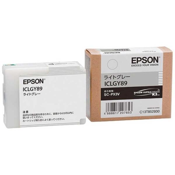 エプソン　EPSON　「純正」インクカートリッジ ライトグレー　ICLGY89