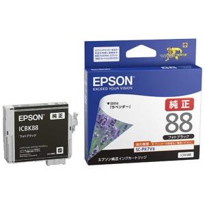 エプソン　EPSON　「純正」インクカートリッジ（ブラック）　ICBK88