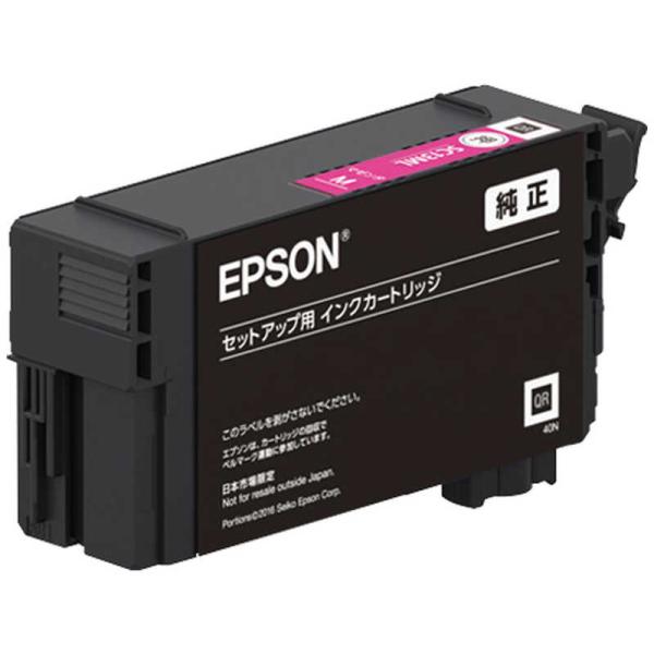 エプソン　EPSON　純正プリンターインク　SC13MM マゼンタ