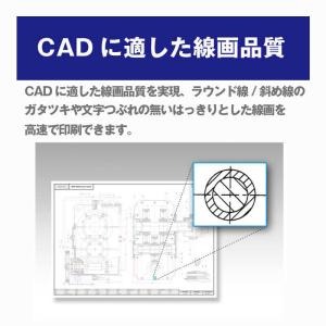 エプソン EPSON SureColor A1...の詳細画像5