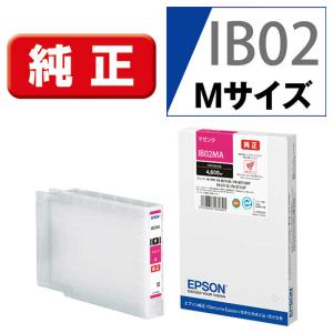 エプソン EPSON 純正インクカートリッジ マ...の商品画像
