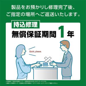 エプソン EPSON インクジェットビジネスプ...の詳細画像5