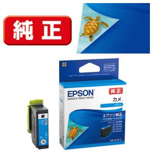 【純正品】Canon 301, 300 インクカートリッジ 5色セット BCI-301+300/5MP 純正プリンターインク 5色マルチパック CANON