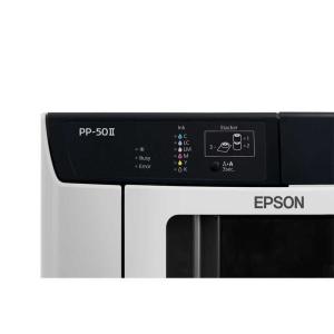 エプソン EPSON ディスクデュプリケーター...の詳細画像5