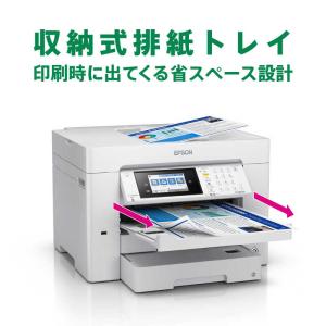 エプソン EPSON A3カラーインクジェット...の詳細画像3