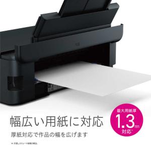エプソン EPSON A3カラーインクジェット...の詳細画像4