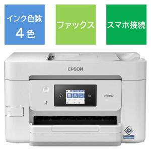 エプソン　EPSON　A4カラーインクジェット複合機 ビジネスプリンター　PX-M730F｜コジマYahoo!店