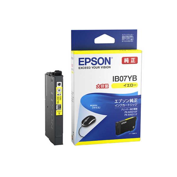 エプソン　EPSON　純正プリンターインク イエロー大容量インク　IB07YB