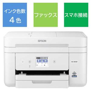 エプソン　EPSON　A4カラーインクジェット複合機　EW-M530F｜y-kojima