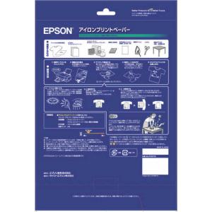 エプソン EPSON 〔インクジェット〕アイロ...の詳細画像1