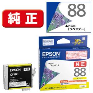 DocuCentre FUJI XEROX／富士ゼロックス CT351088 ドラムカートリッジ