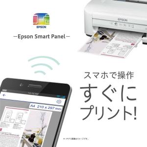 エプソン EPSON A4カラーインクジェット...の詳細画像1