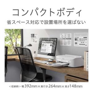 エプソン EPSON A4モノクロインクジェッ...の詳細画像3