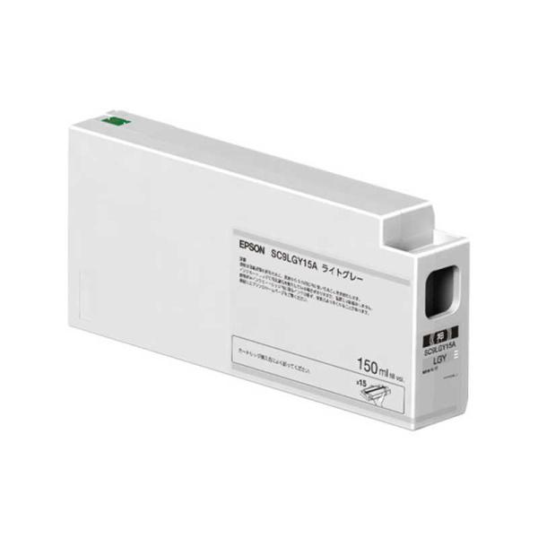 エプソン　EPSON　純正プリンターインク 150ml ライトグレー　SC9LGY15A
