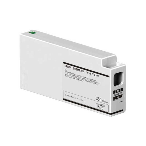 エプソン　EPSON　純正プリンターインク 350ml マットブラック　SC9MB35A