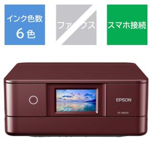 エプソン　EPSON　A4カラーインクジェット複合機プリンター Colorio ［カード/名刺〜A4］ レッド　EP-886AR
