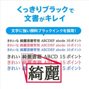 エプソン EPSON A4カラーインクジェット...の詳細画像2