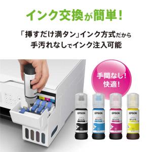 エプソン EPSON A4カラーインクジェット...の詳細画像3
