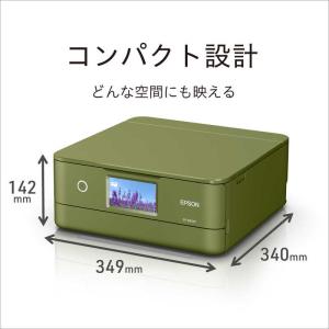 エプソン EPSON A4カラーインクジェット...の詳細画像2