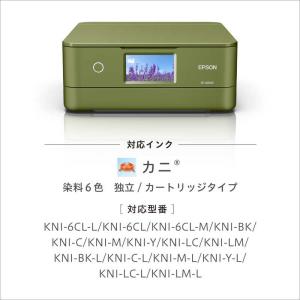 エプソン EPSON A4カラーインクジェット...の詳細画像3